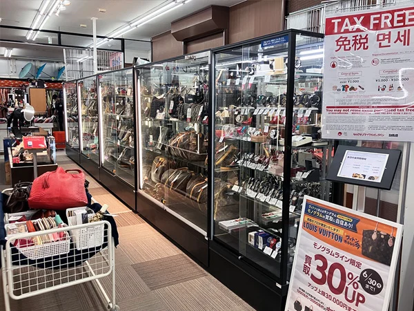 キングラム手稲店