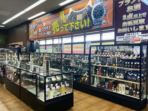 キングラム 釧路星が浦店