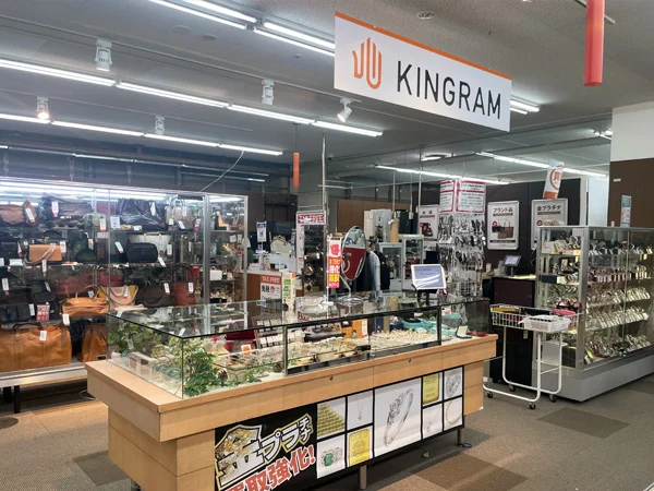 キングラム 札幌白石店