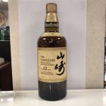 松山市　国産ウイスキー　高価買取　山崎12年　キングラム衣山店