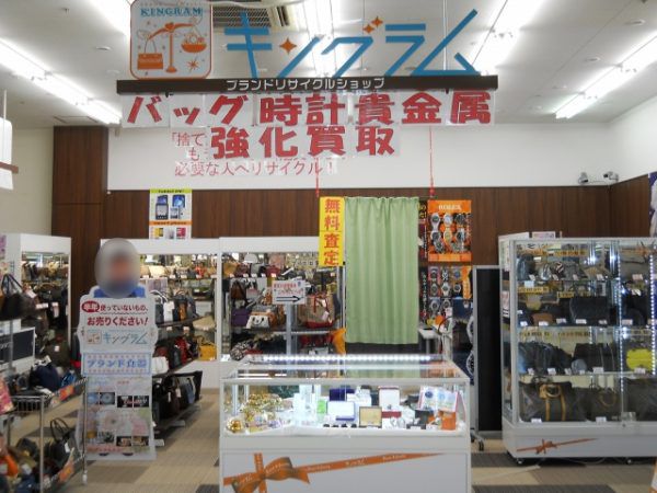 yamaguchi_rev2