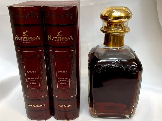 Hennessy ヘネシー Book ゴールドトップ 赤 – キングラム