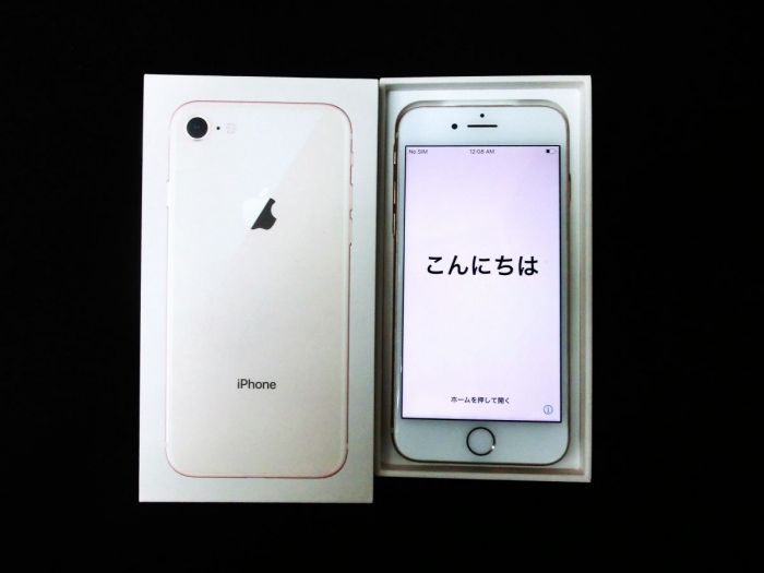 iPhone8 64gb ピンク au uq