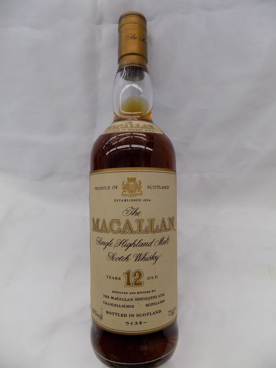 マッカラン12年 旧ボトル – キングラム