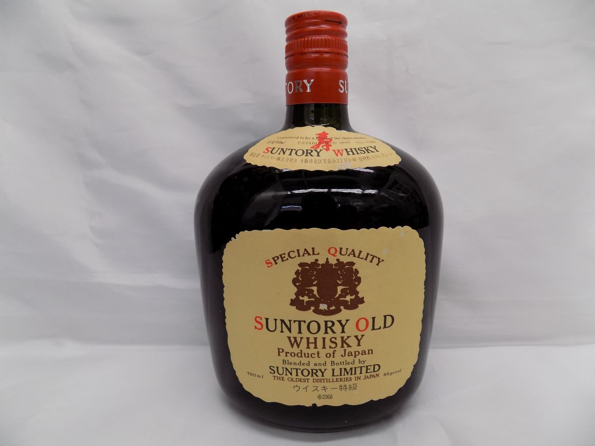 DSCN4996.jpg