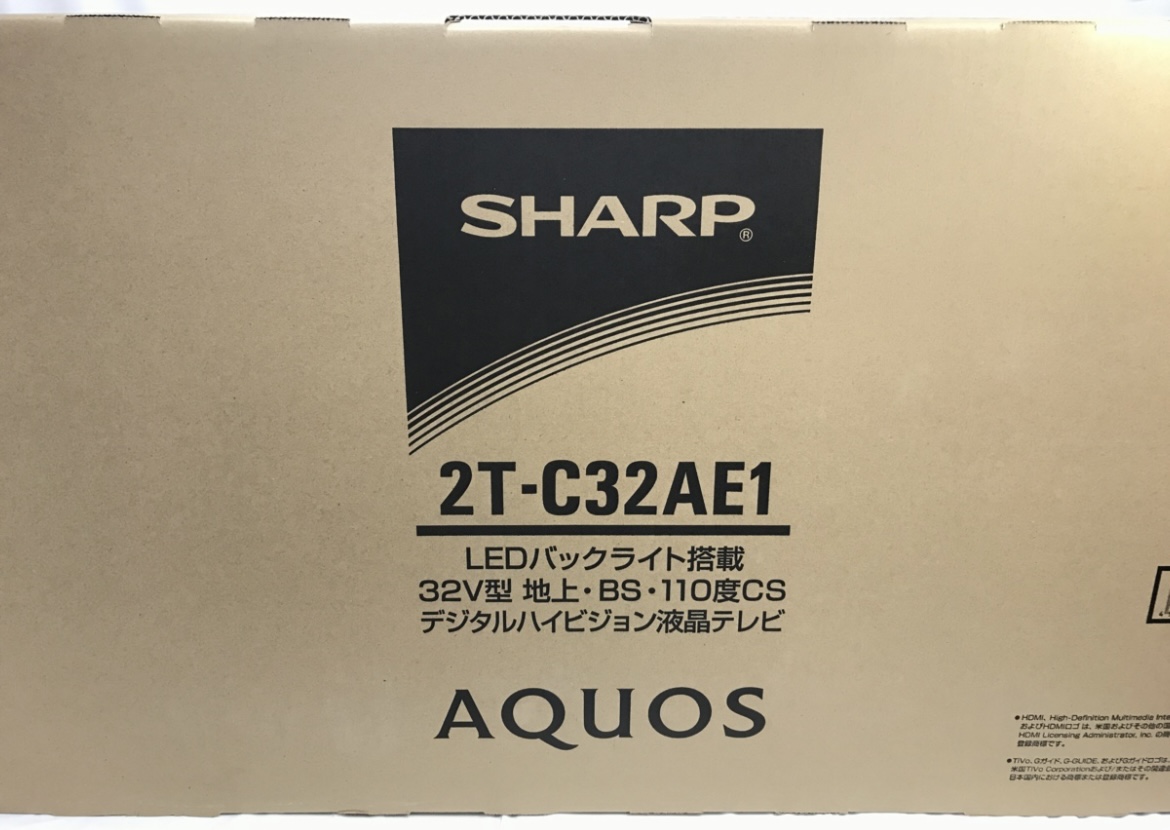 SHARP アクオス 32型 液晶TV 2T-C32AE1 – キングラム