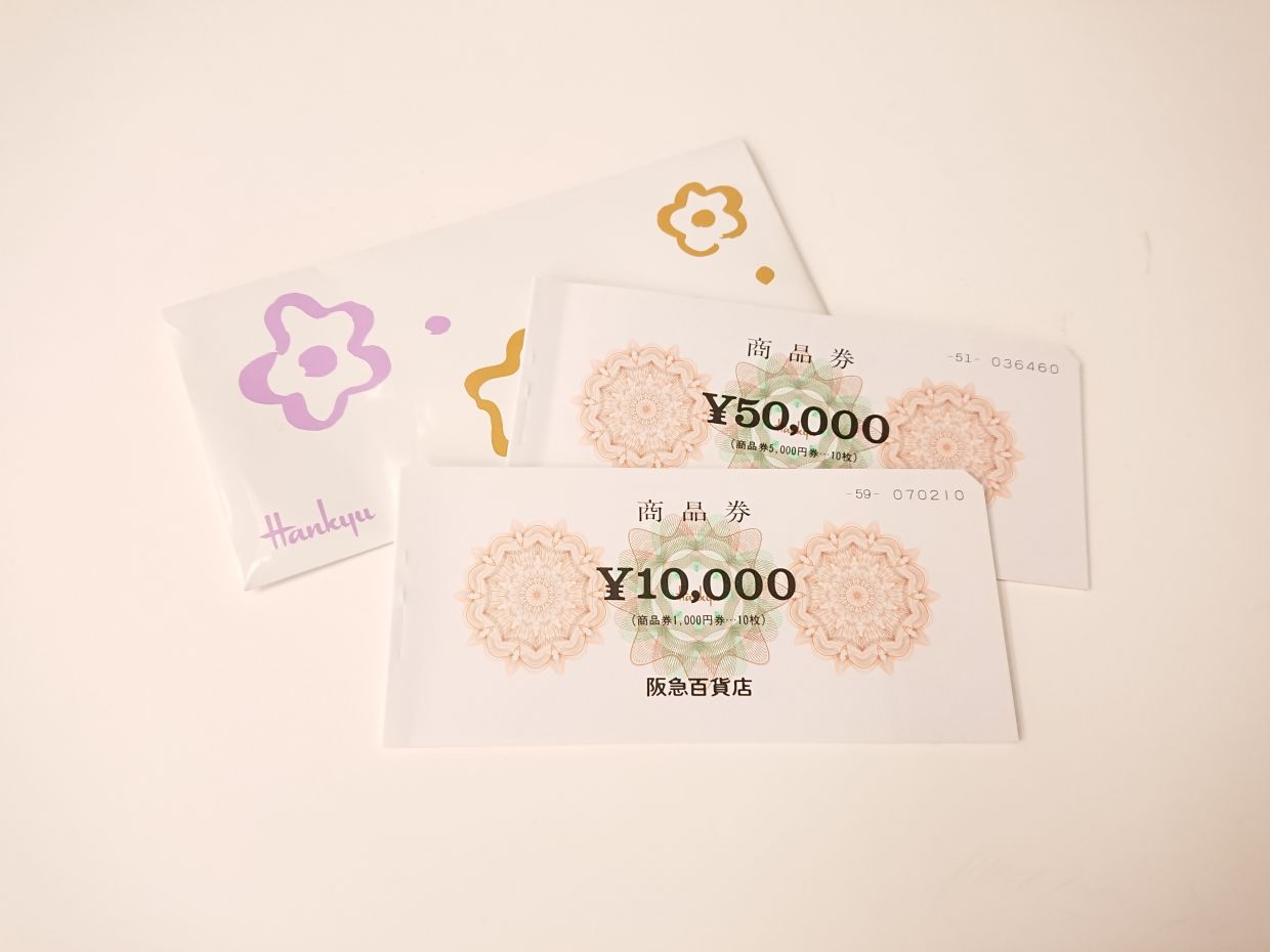 チケット)阪急阪神百貨店商品券,阪急オアシス商品券10000円(5000x2枚