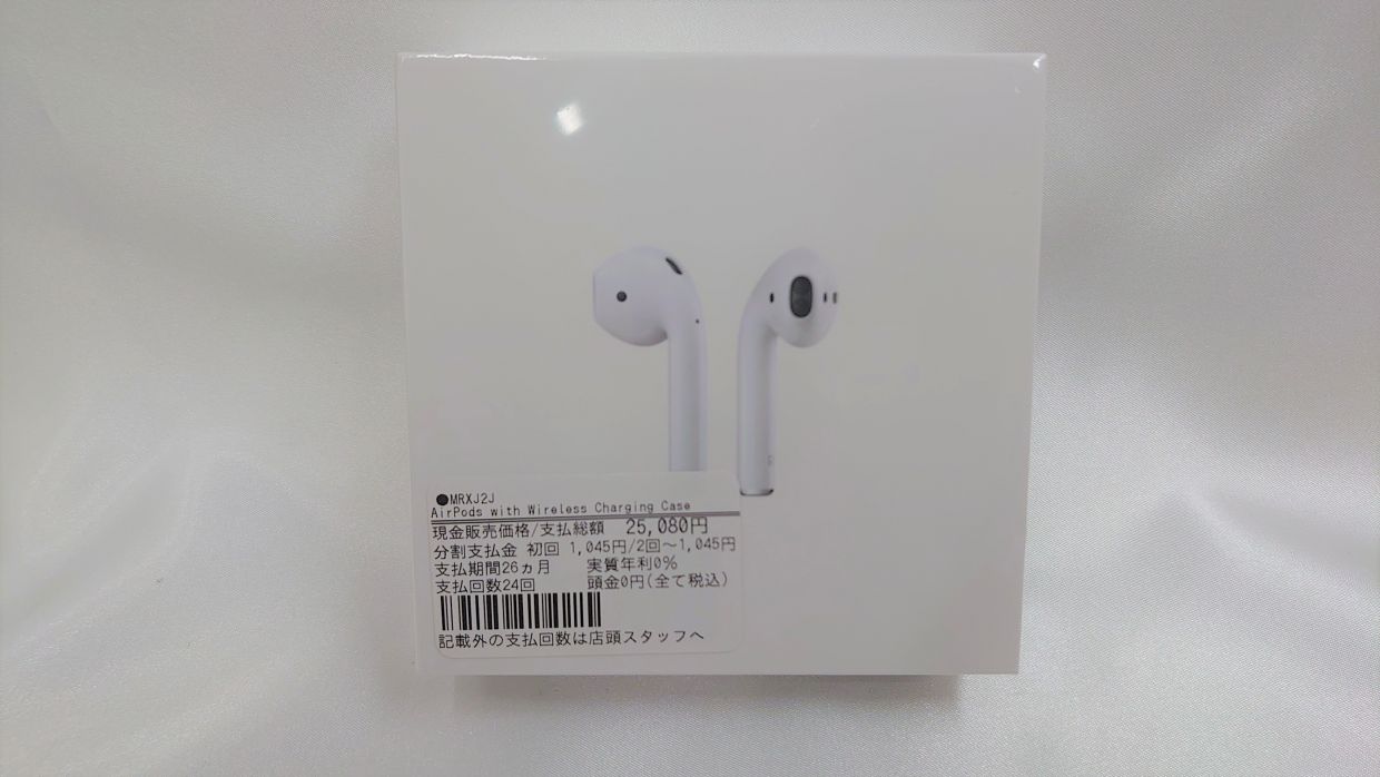 Apple AirPods2 ワイヤレスイヤホン とんでもなく ホワイト 未使用に近い