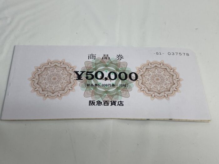 阪急百貨店商品券5000 10枚 – キングラム