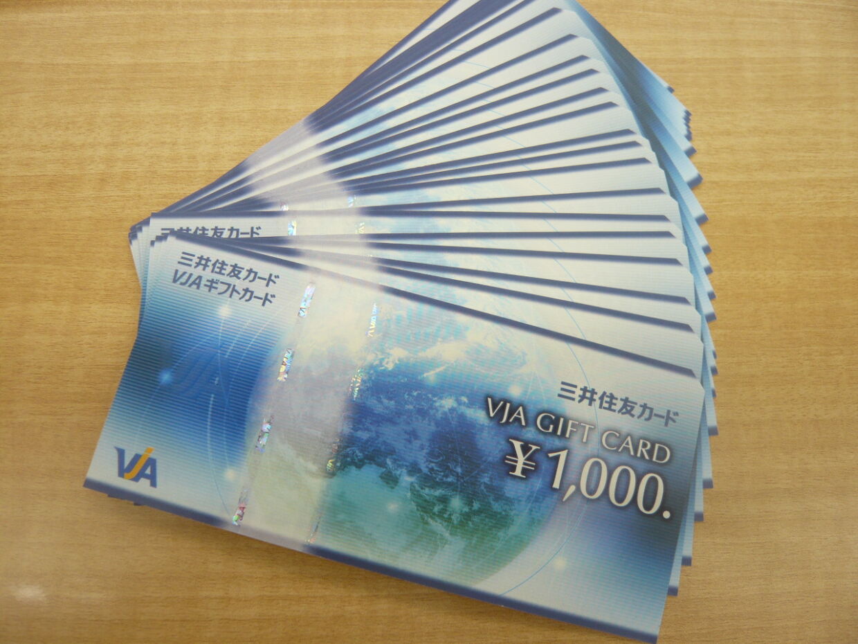 VJAギフトカード1000円×30枚 – キングラム