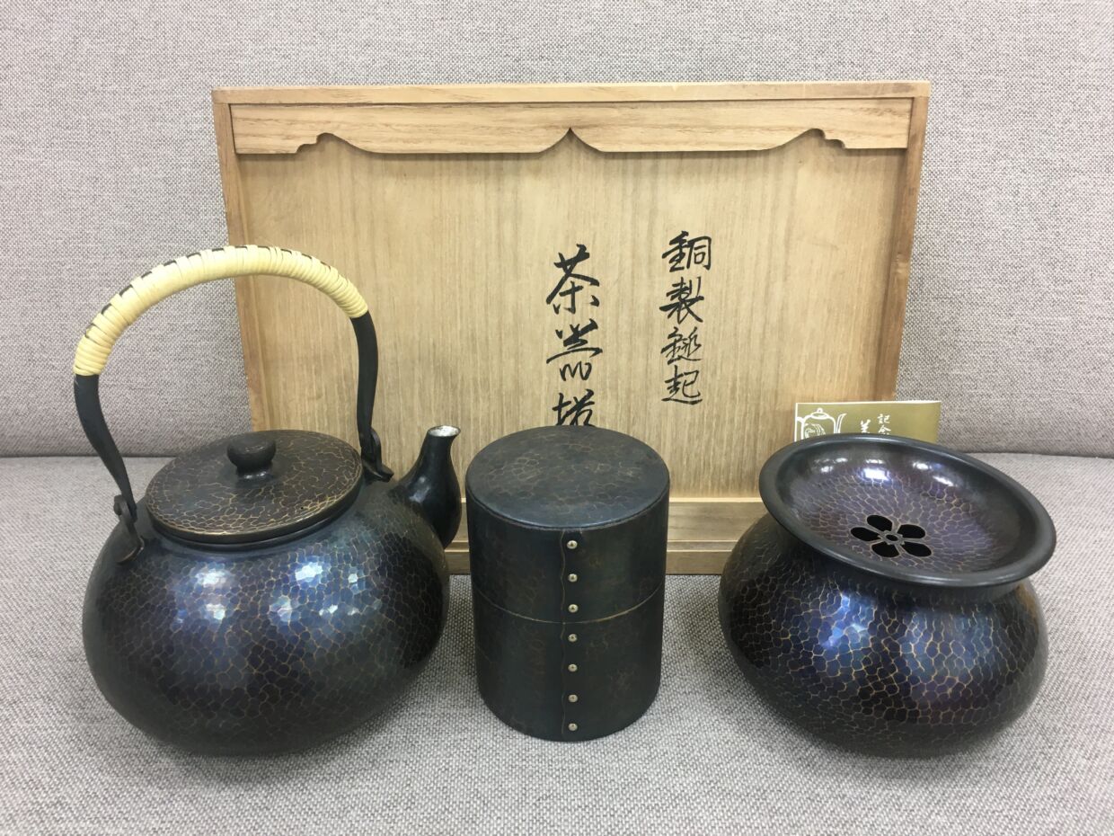 茶筒【雅古堂】古錫 茶池 顏興順 真料點銅 錫包藤 刻品茶论道図 六方建 