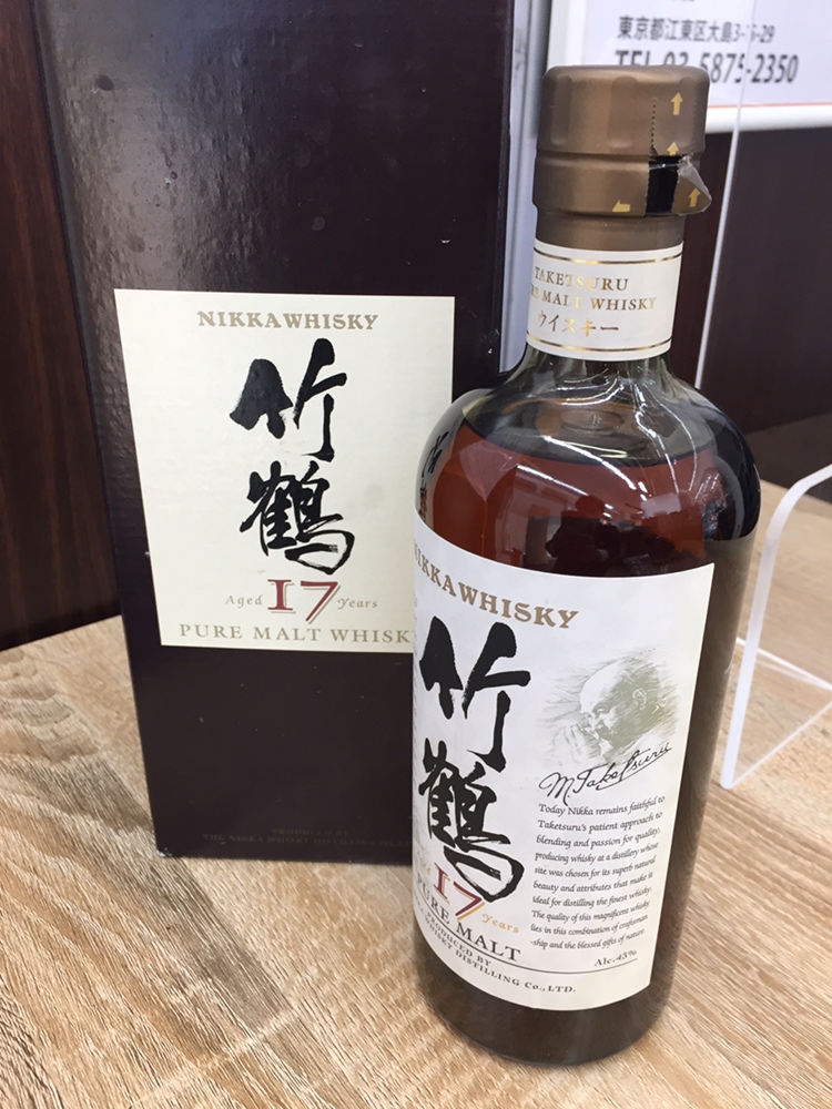 ニッカ ウイスキー 竹鶴17年 キングラム