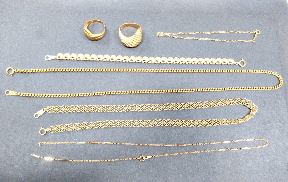 貴金属 １８金 千切れたネックレスの買取り – キングラム