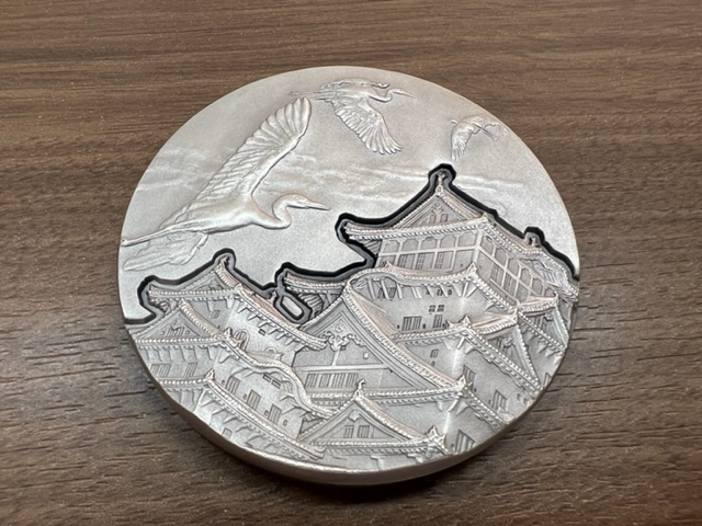 国宝章牌 姫路城 造幣局 純銀メダル – キングラム