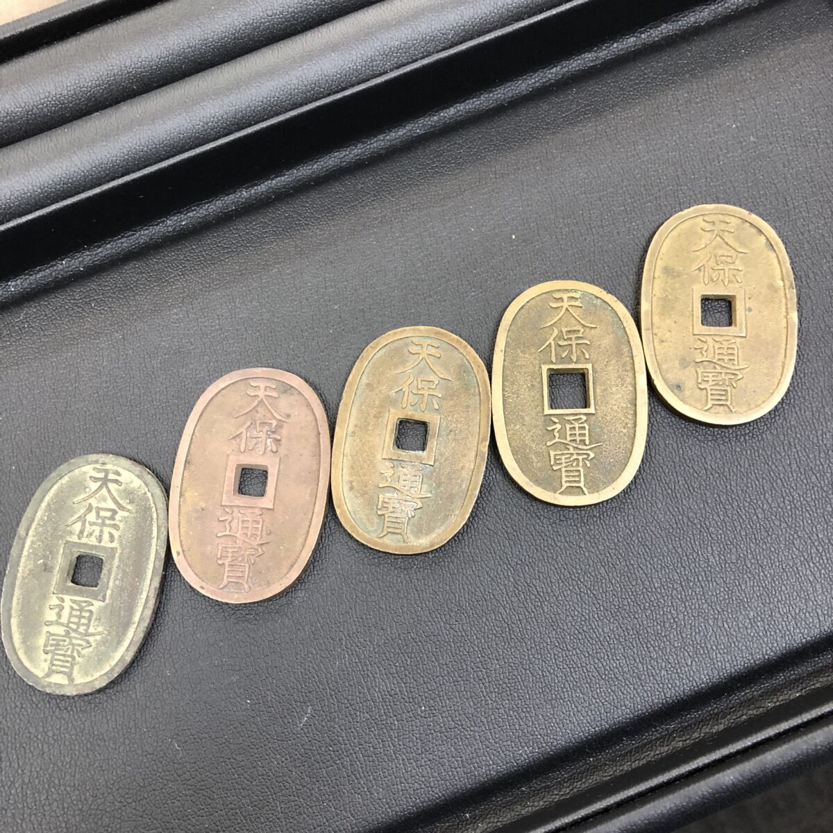 日本古銭 「天保通宝 てんぽうつうほう」 – キングラム