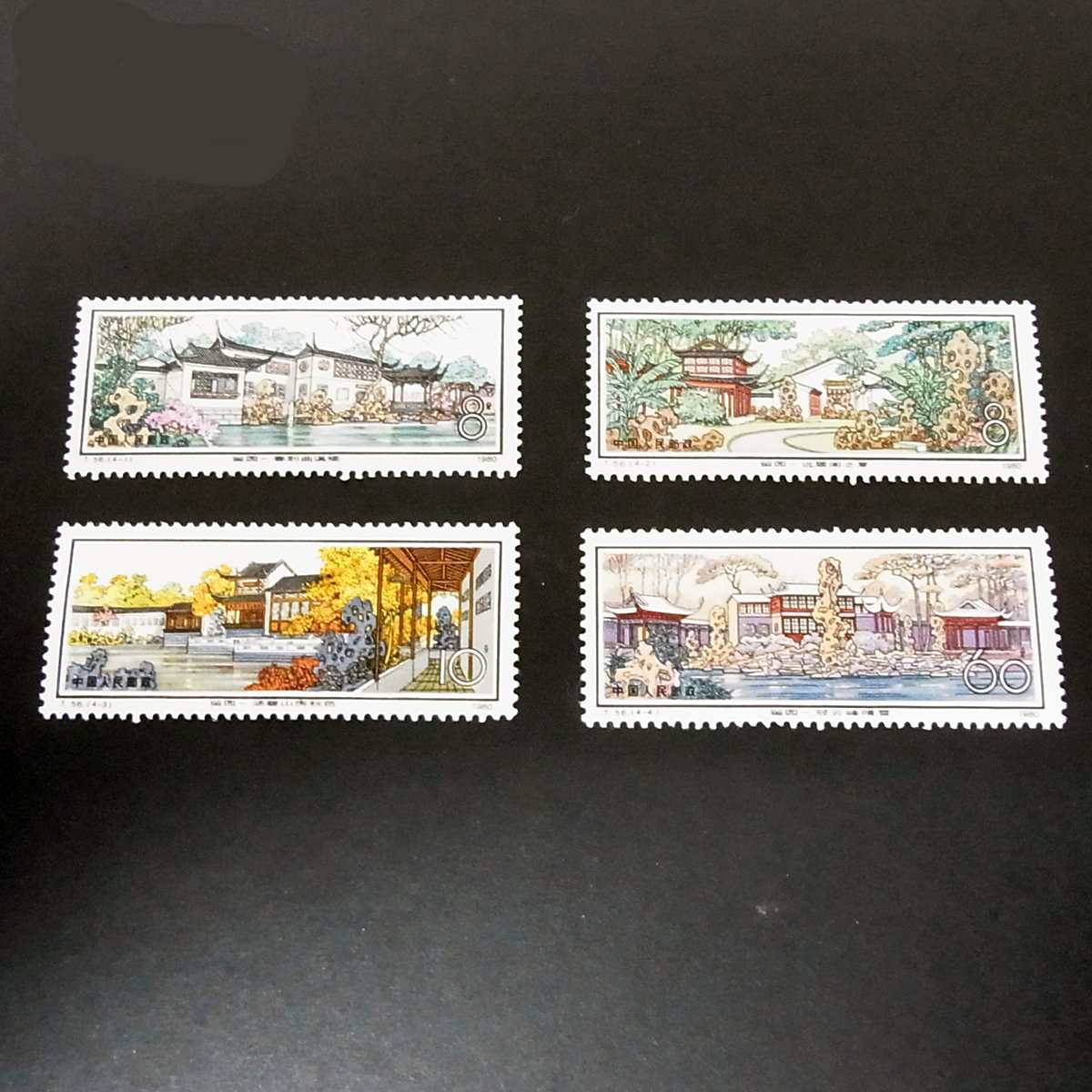 中国切手 – キングラム