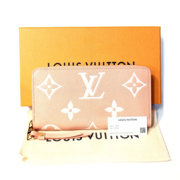 キングラムftj】LOUIS VUITTON ルイ・ヴィトン バイカラーモノグラム