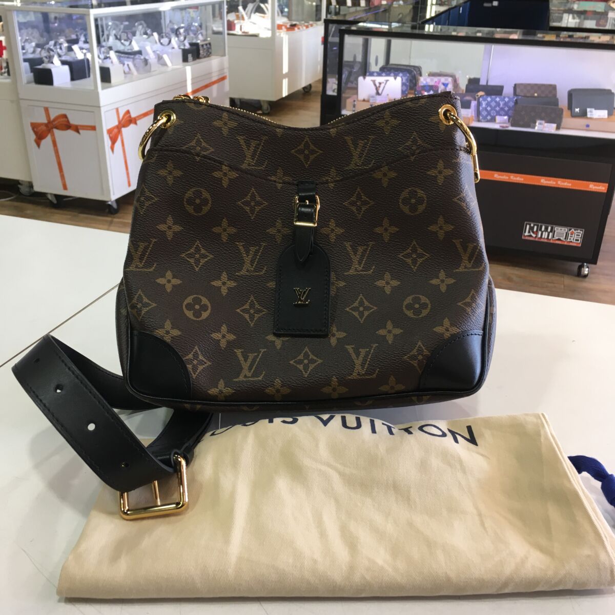 ルイ・ヴィトン LOUIS VUITTON モノグラム オデオン NM PM M45353