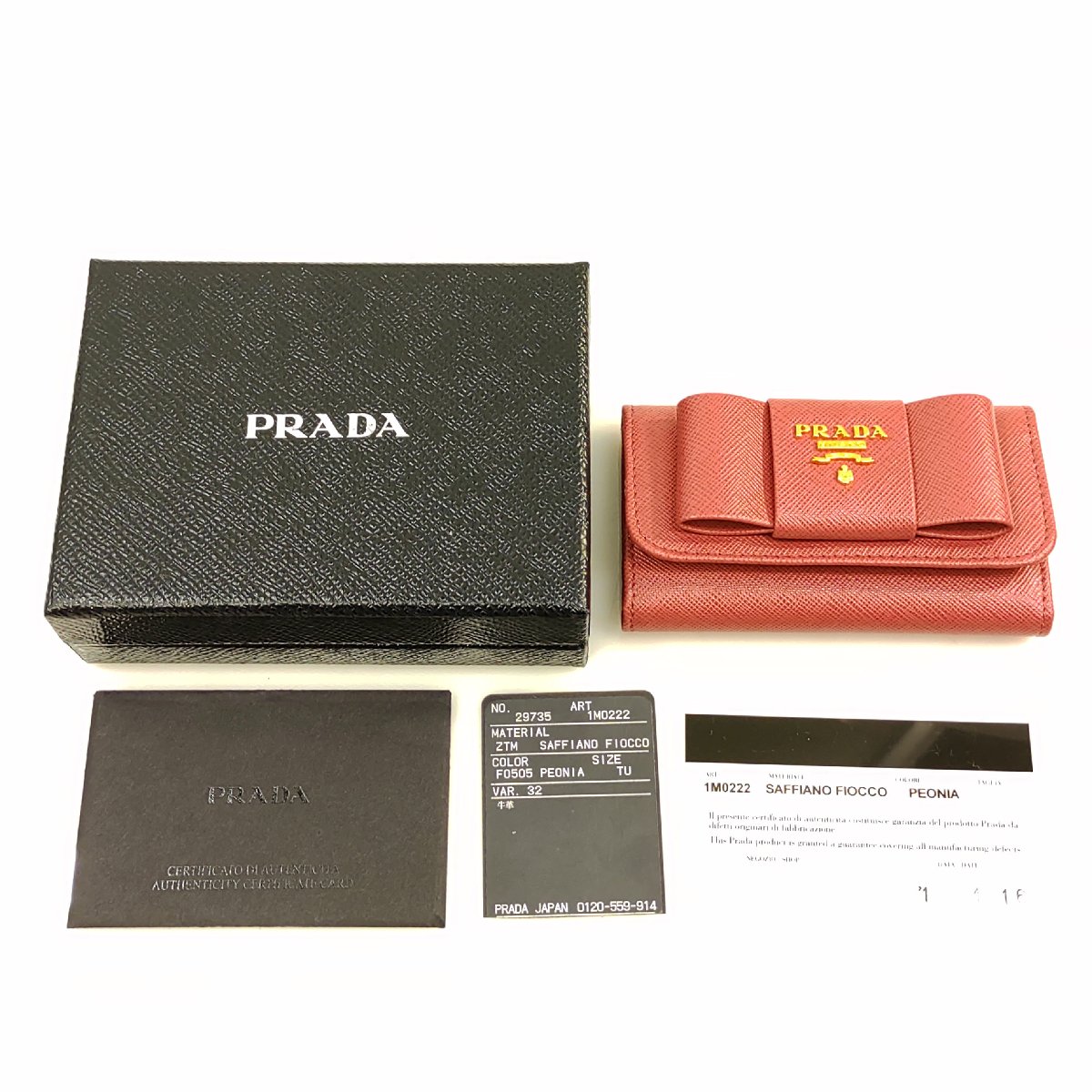 購入純正品 プラダ PRADA サフィアーノ リボン 6連キーケース ピンク 
