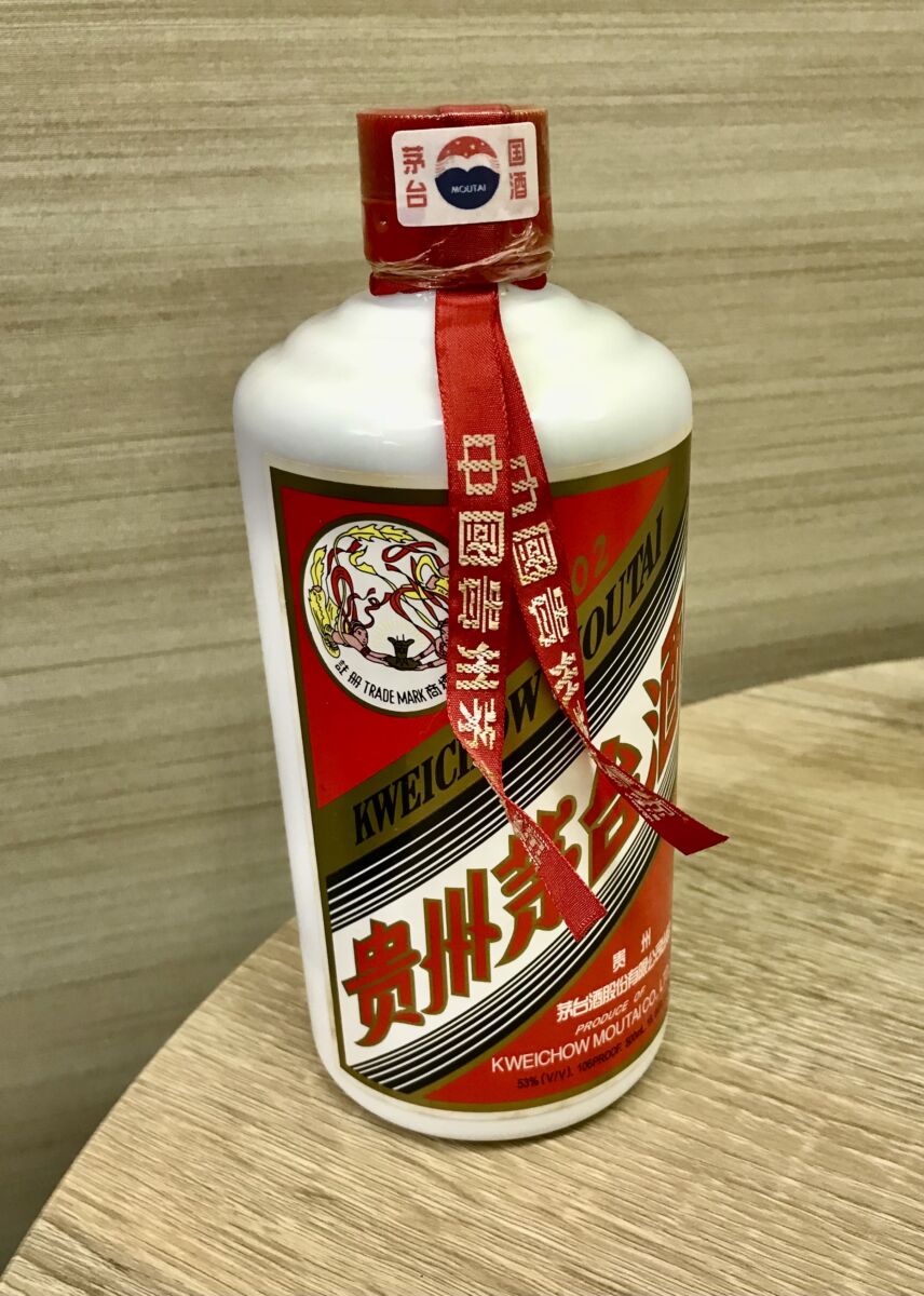中国古酒 貴州茅台酒 マオタイ酒 天女ラベル 53％ - ブランデー