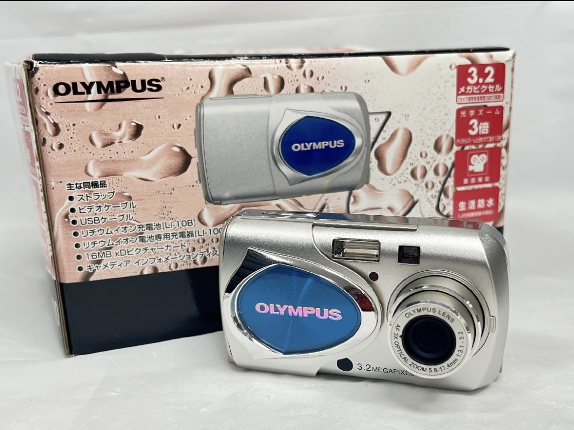 OLYMPUS CAMEDIA μ-10 デジタルカメラ – キングラム