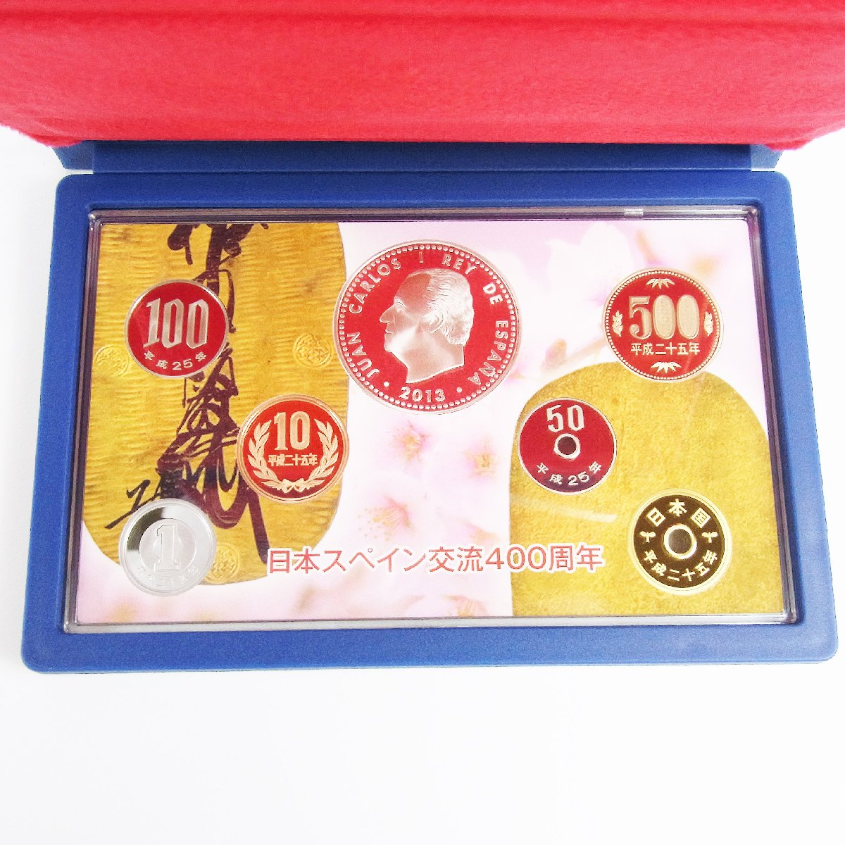 日本スペイン交流400周年」2013プルーフ貨幣セット