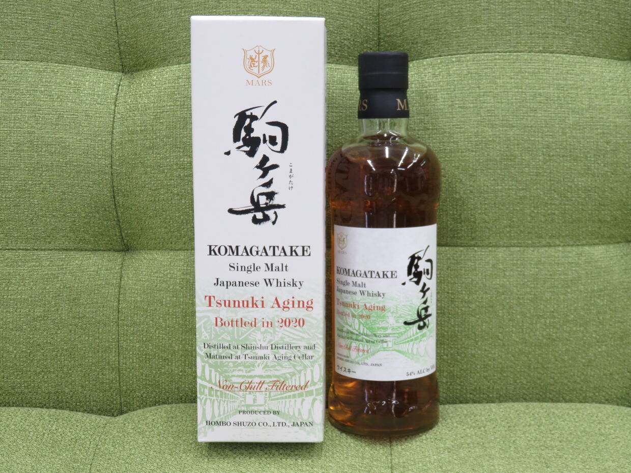 KOMAGATAKE 駒ヶ岳　2020 2023 KOMAGATAKE 駒ヶ岳2020 2023