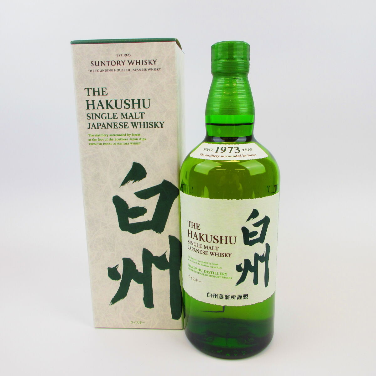 サントリー 白州 ウイスキー ノンエイジ – キングラム