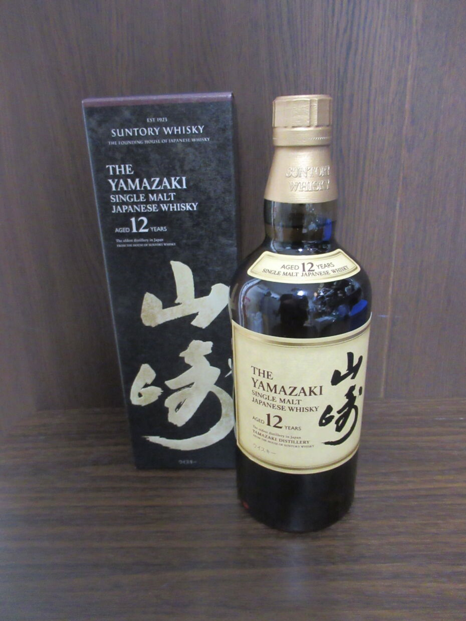 サントリー山崎１２年プレミアウイスキーの買取り – キングラム