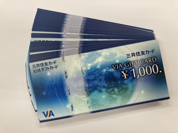 VJAギフトカード1000円 321枚 – キングラム