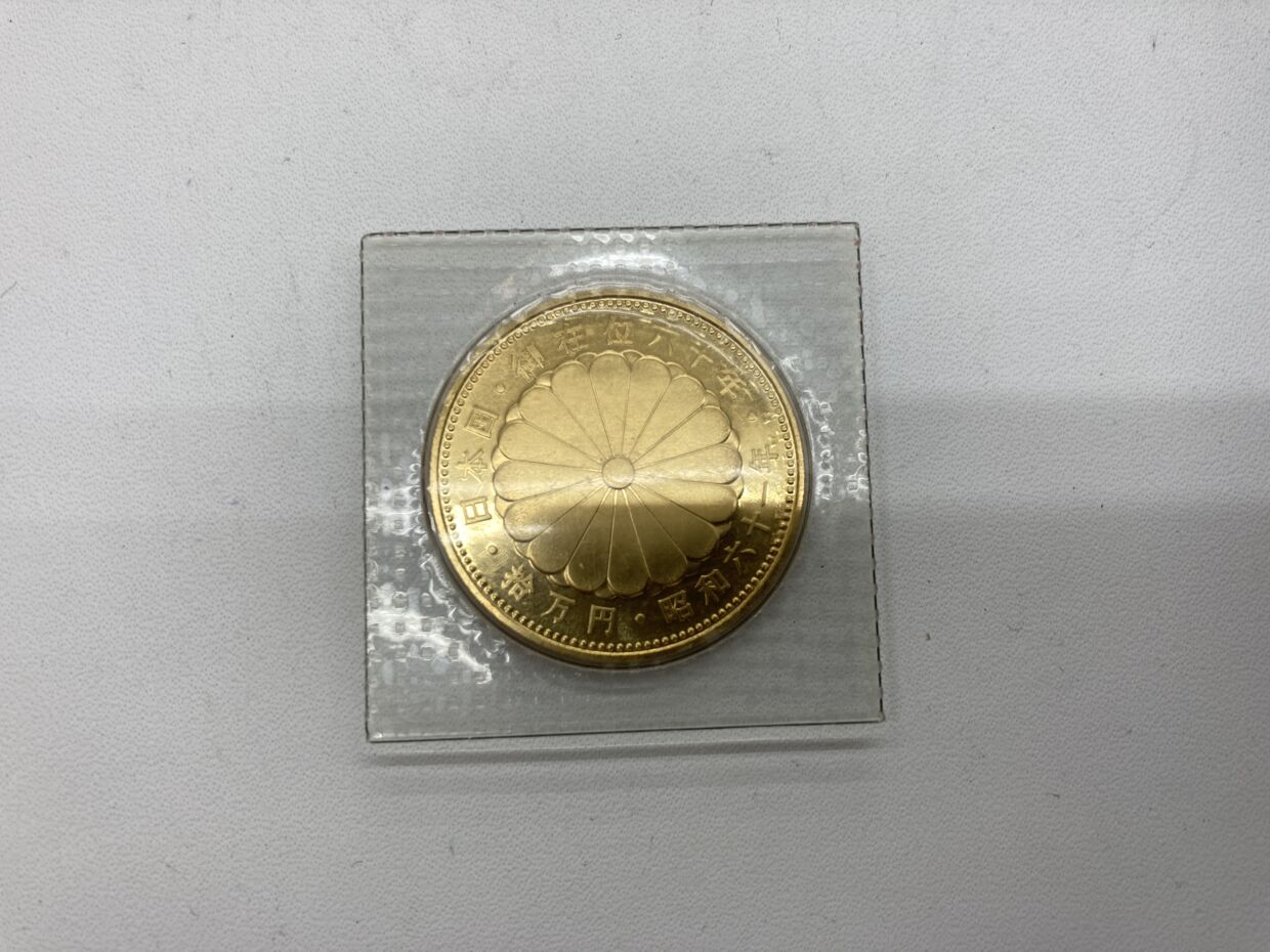 天皇陛下御在位60年記念10万円金貨 – キングラム 天皇陛下御在位60年記念10万円金貨 – キングラム