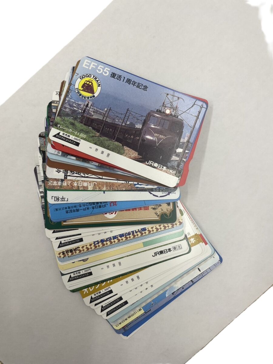 値下げ依頼、値下げ交渉大歓迎　オレンジカード　ロマンスカード　写真上限まで記載 値下げ依頼大歓迎 オレンジカード ロマンスカード 写真20枚記載 保存版