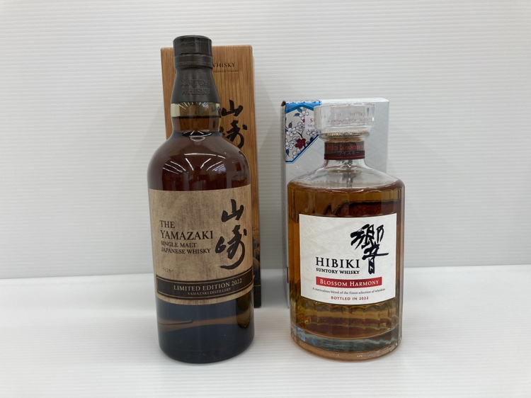 山崎 limited edition 2022 響 blossom サントリー 山崎 LIMITED