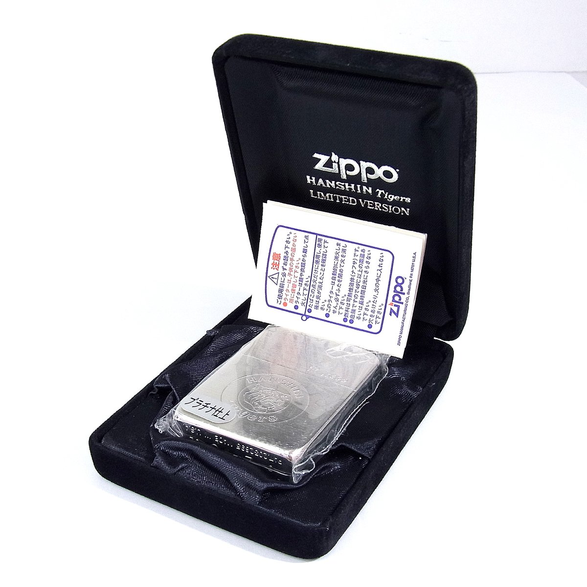 【未開封】zippo / 1941レプリカ阪神タイガース球団立体ロゴ2002年製 ZIPPO/ジッポー 1941レプリカ 阪神タイガース 球団 立体 ロゴ/2002年製