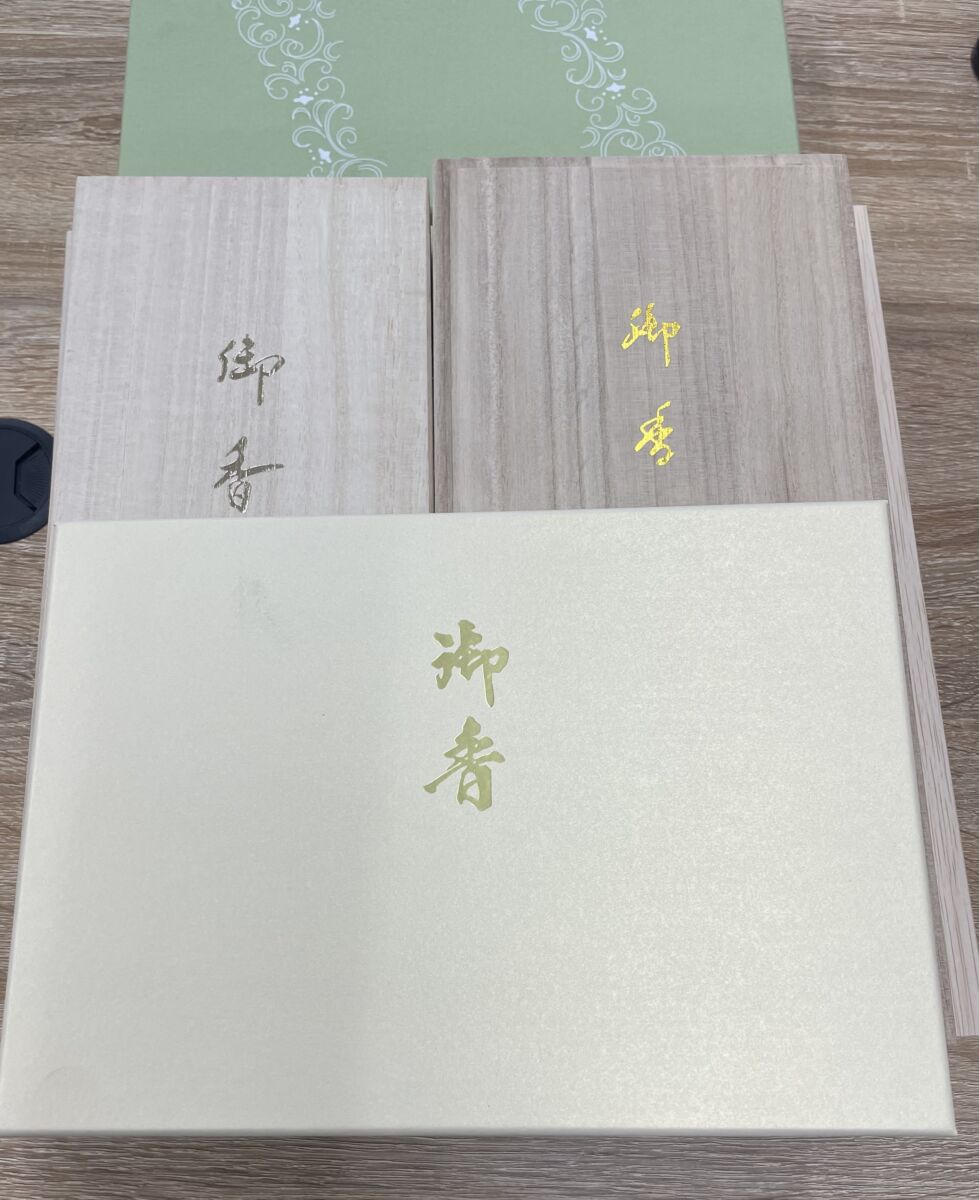 お線香 日本香堂 大発謹製 – キングラム