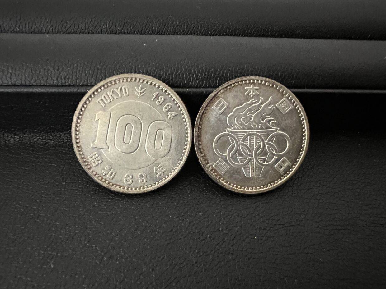 昭和39年 東京オリンピック記念100円硬貨 – キングラム