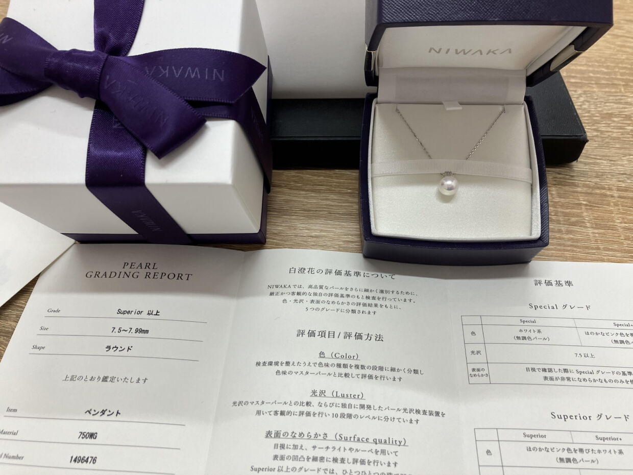 【新品未使用】NIWAKA ネックレス 箱付き NIWAKA.jpg