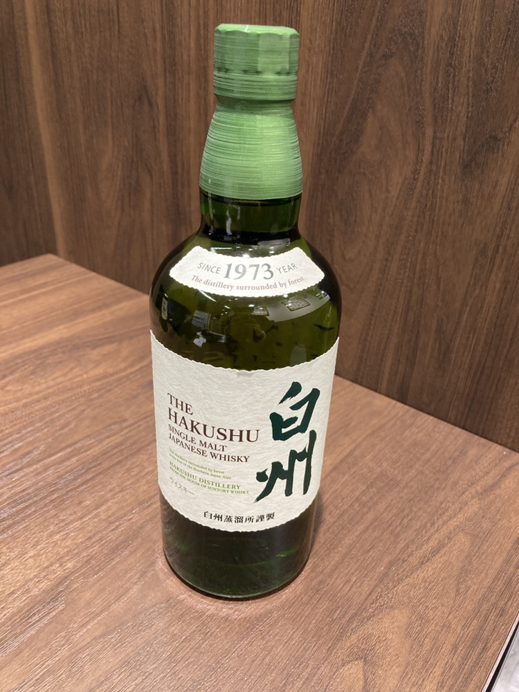 サントリー 白州 700ml – キングラム