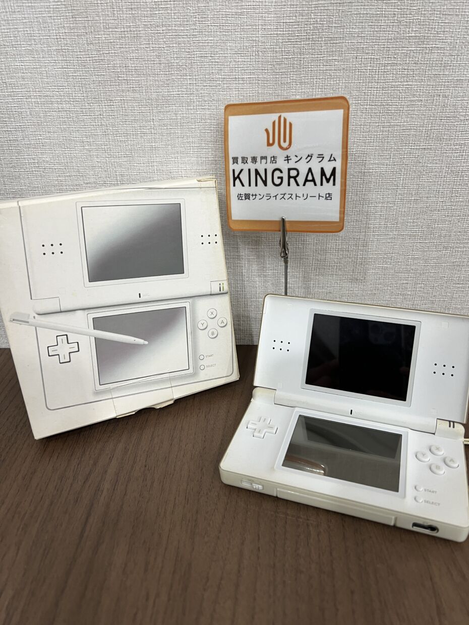 Nintendo DS Lite ホワイト 充電器付き 任天堂 DS Liteホワイト 本体 充電器付き ニンテンドーDS Lite 本体