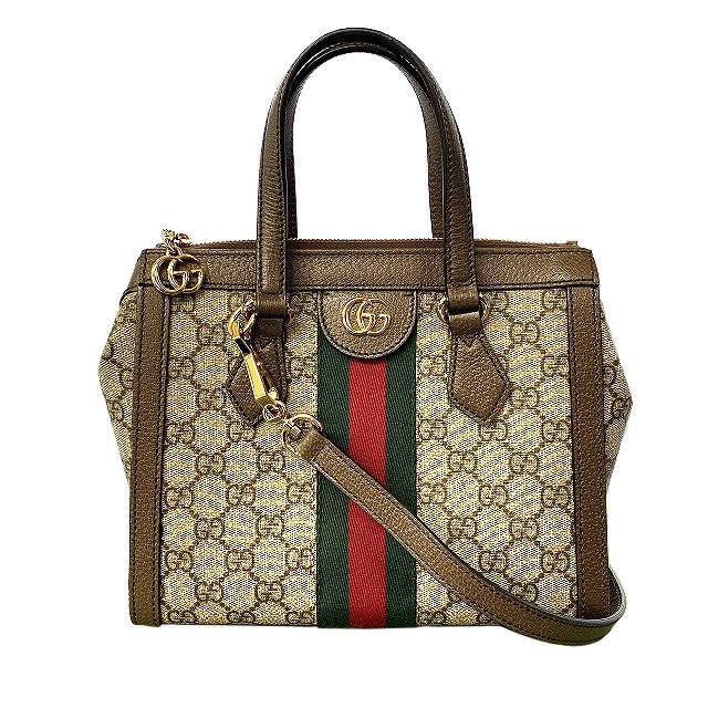 キングラム和泉府中_グッチオフィディアGGスモールトートバッグ547551_買取強化中_kingramizumifuchu