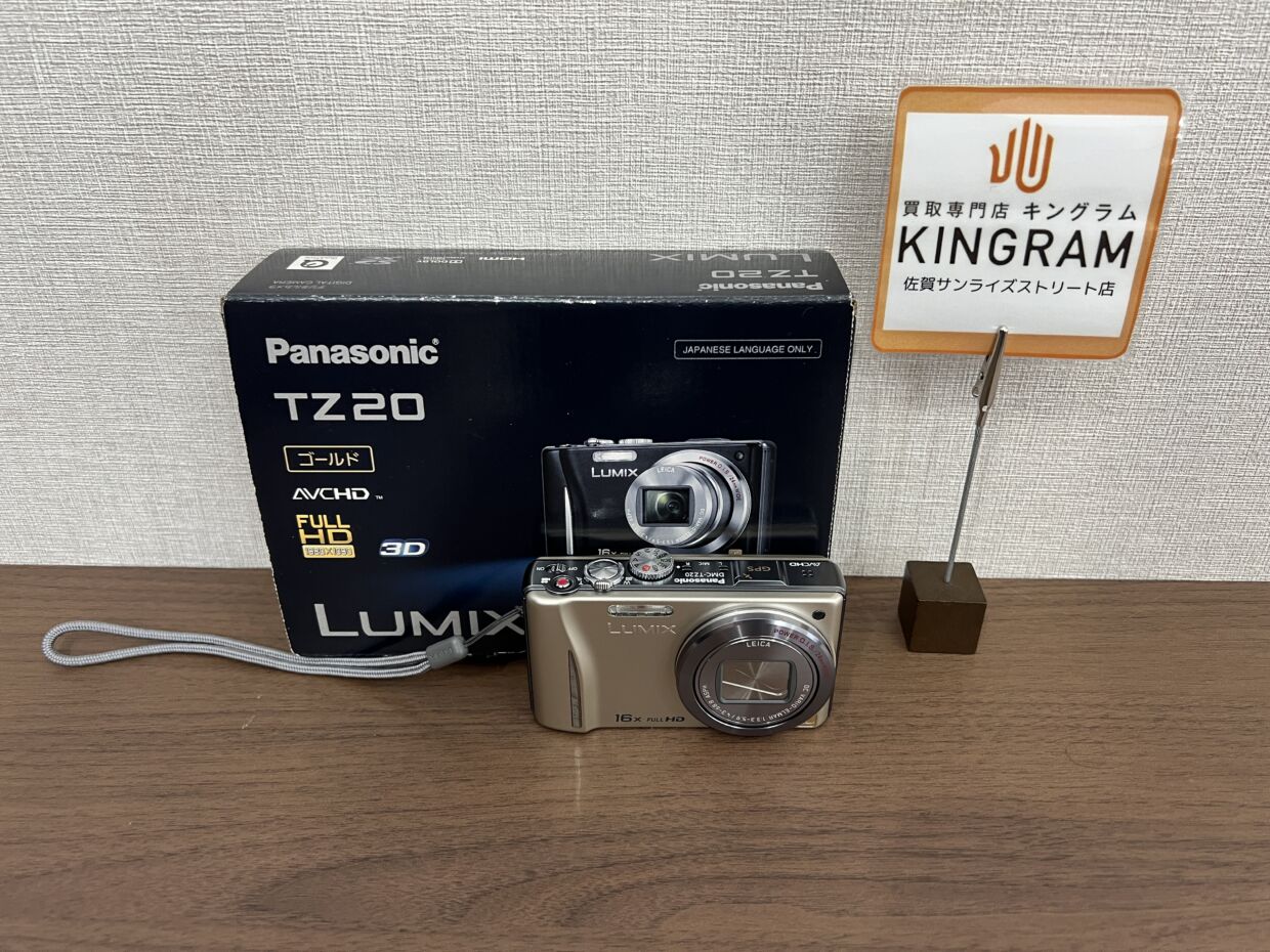 Panasonic パナソニック LUMIX DMC-TZ20 デジタルカメラ – キングラム