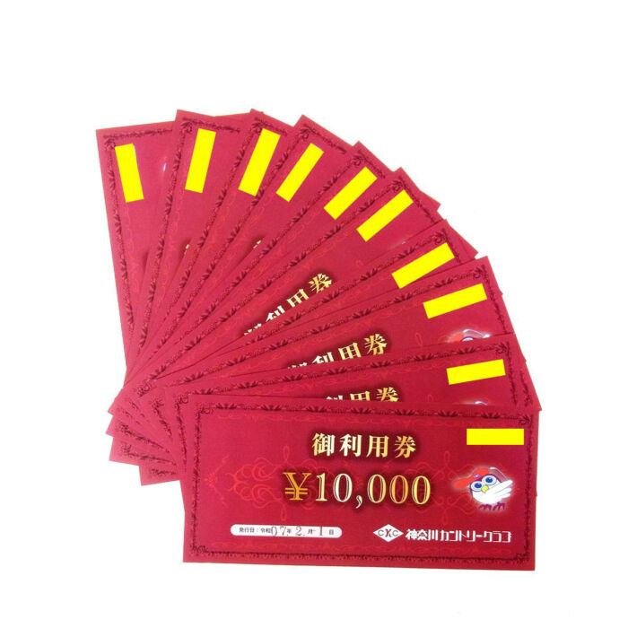 2769869902
