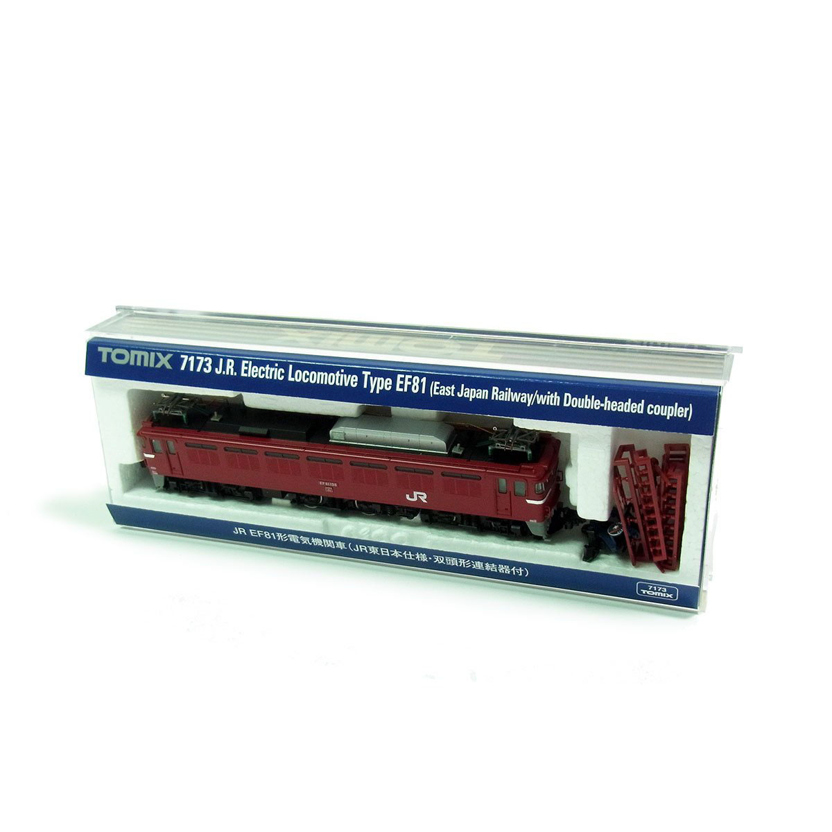 トミックス Nゲージ 7173 JR EF81形 電気機関車 – キングラム