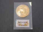 平成10万金貨