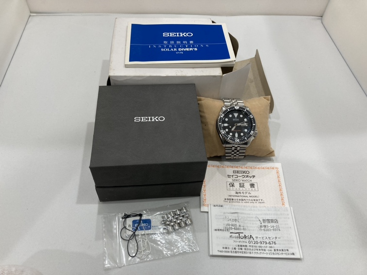 SEIKO 7S26-0020 SKX007 Black Boy Divers Watch AT 200m From