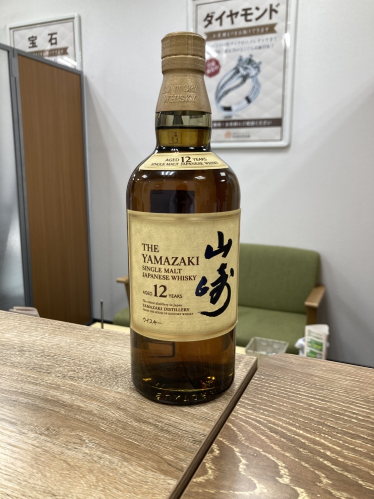 サントリー 山崎12年 – キングラム