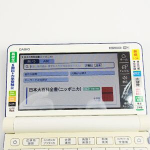 2789860814