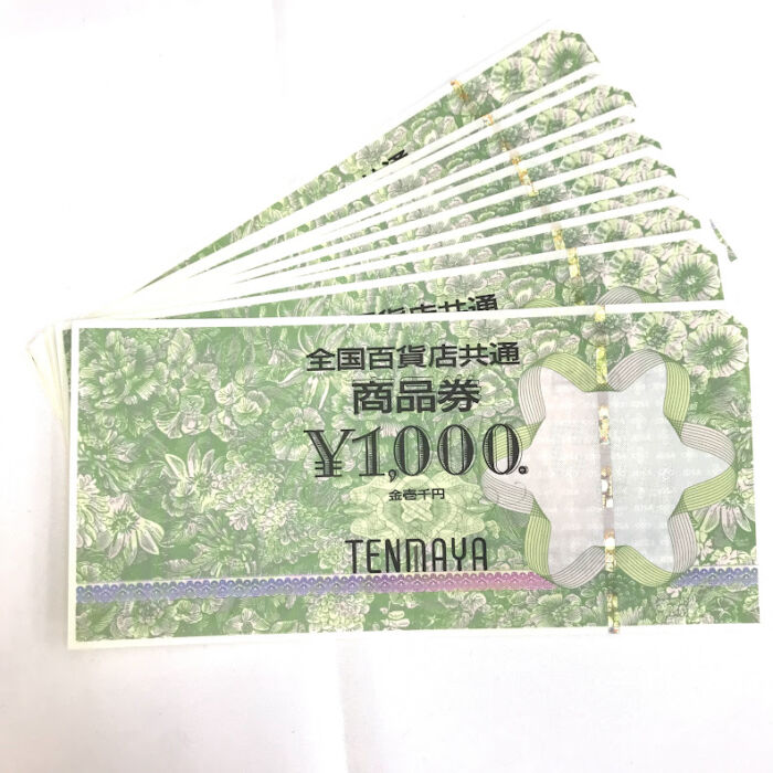 5-15482 9800