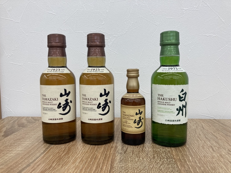 山崎180ml 白州180ml 山崎12年50ml – キングラム