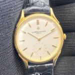 キングラム和泉府中_ヴァシュロンコンスタンタンジュビリー92239_高額買取中_kingramizumifuchu